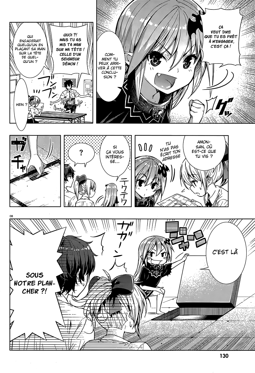 There's a Demon Lord on the Floor Il y a un Seigneur Démon au restaurant 第8页
