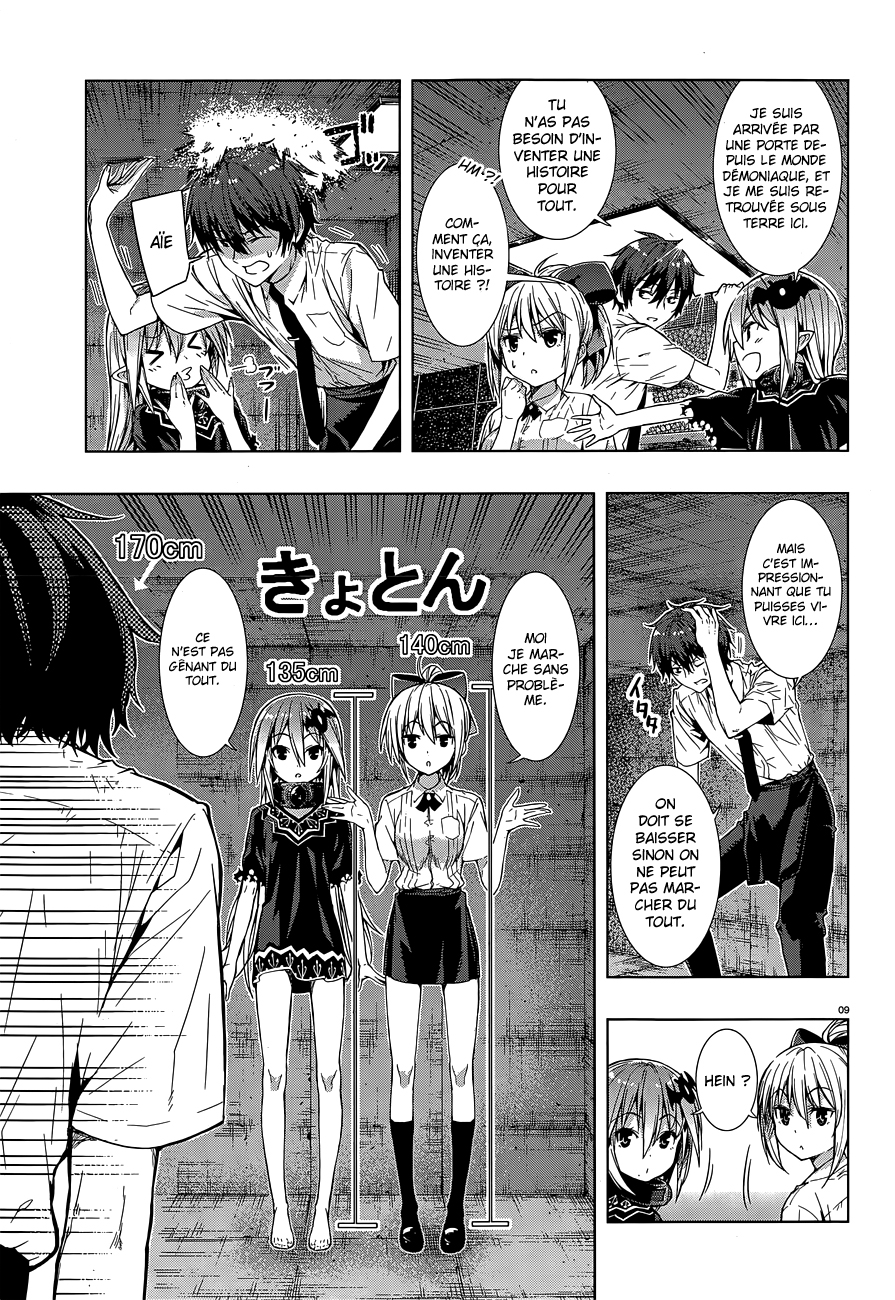 There's a Demon Lord on the Floor Il y a un Seigneur Démon au restaurant 第9页