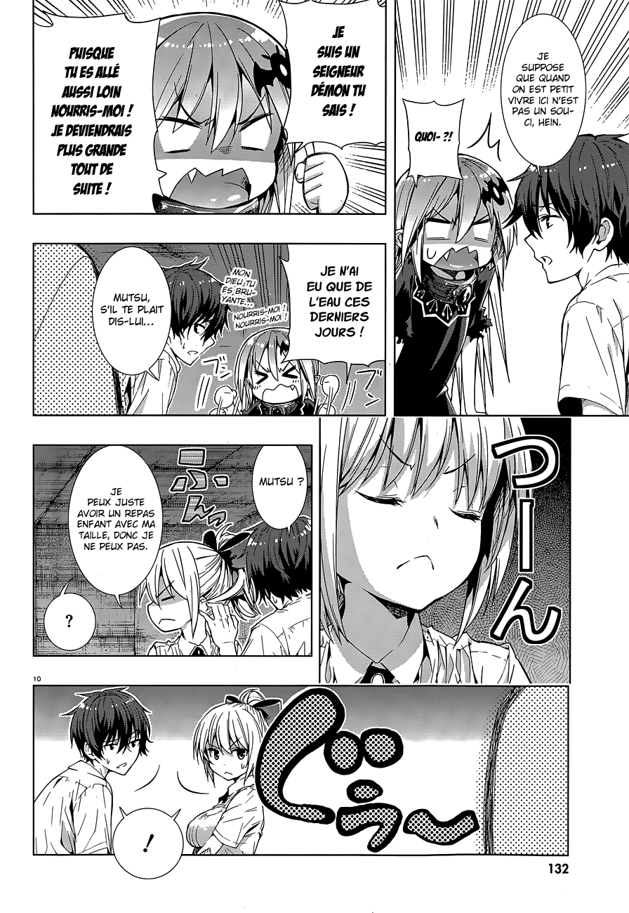 There's a Demon Lord on the Floor Il y a un Seigneur Démon au restaurant 第10页