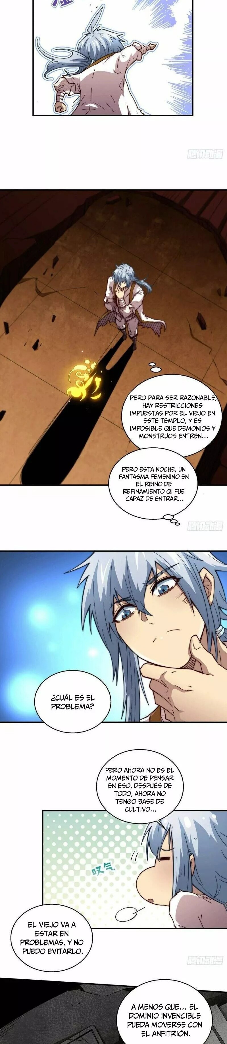 Kāijú Jiù Wúdí Ch. 2 第11页