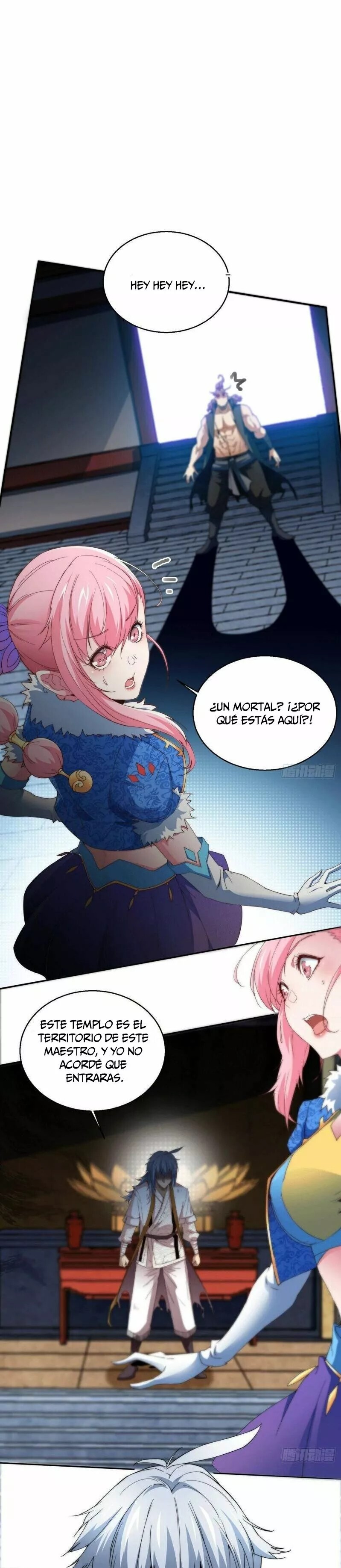 Kāijú Jiù Wúdí Ch. 2 第16页