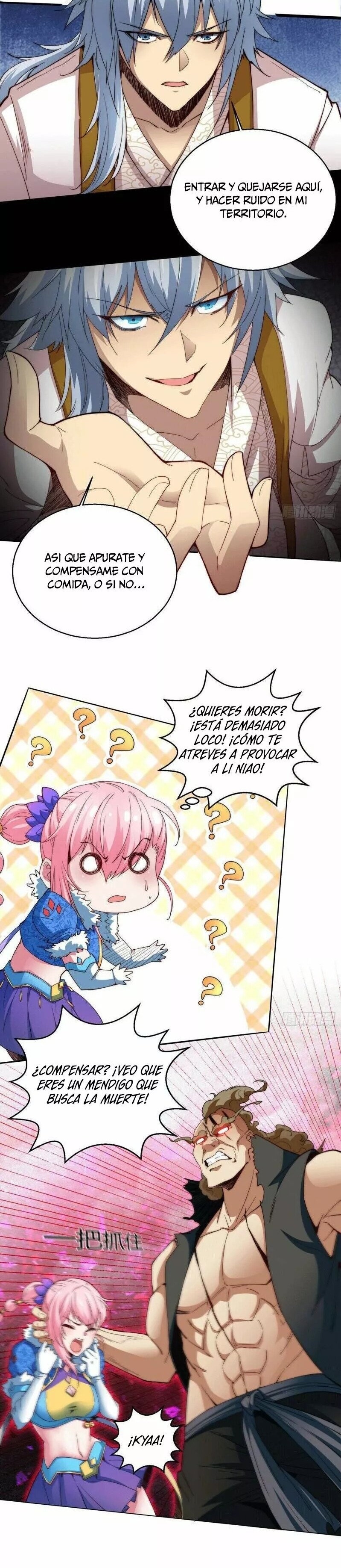 Kāijú Jiù Wúdí Ch. 2 第17页