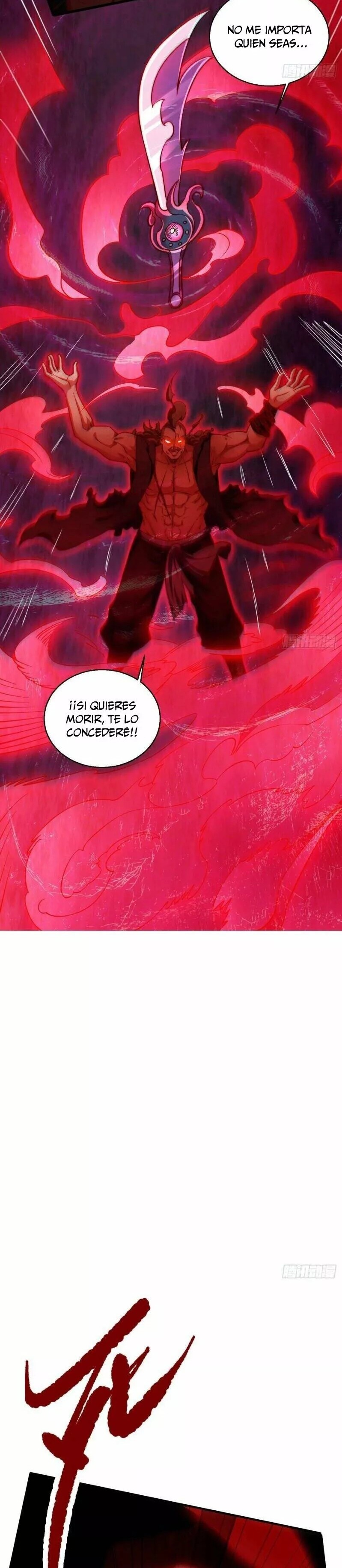 Kāijú Jiù Wúdí Ch. 2 第21页