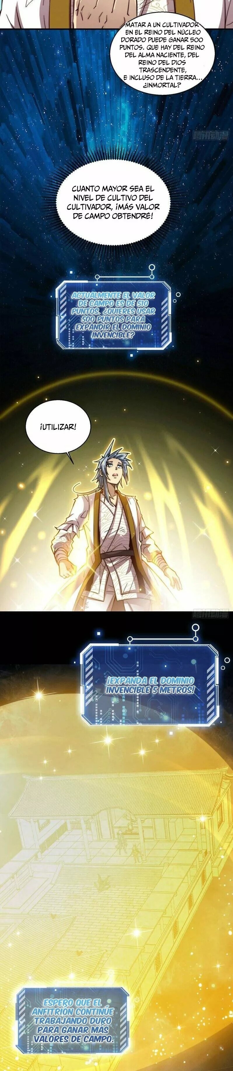 Kāijú Jiù Wúdí Ch. 2 第26页