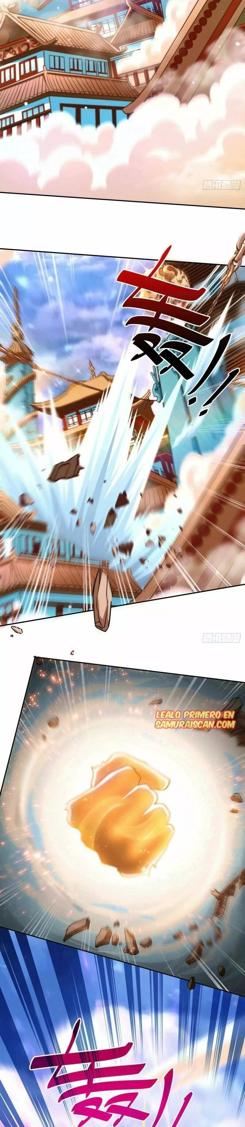 Kāijú Jiù Wúdí Ch. 2 第4页