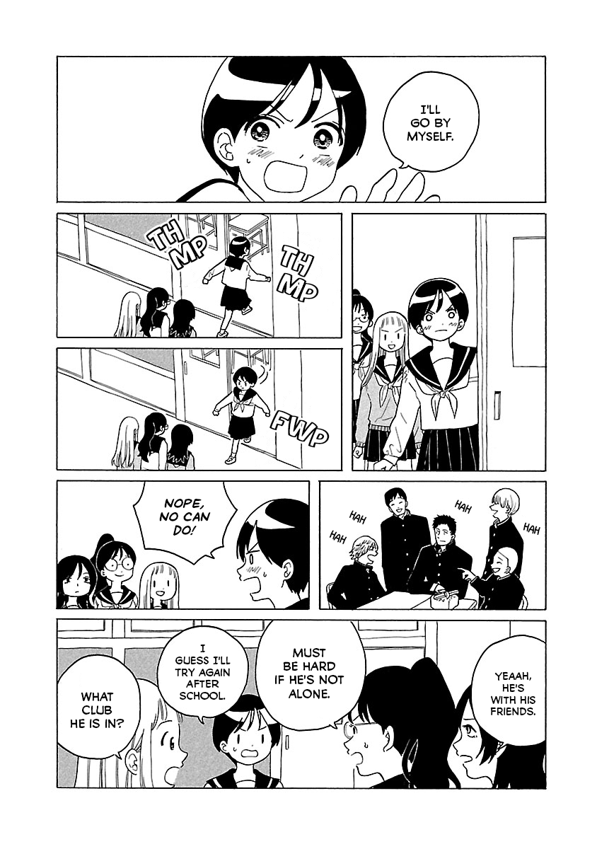 Korogaru Kyoudai Shou-chan 第12页