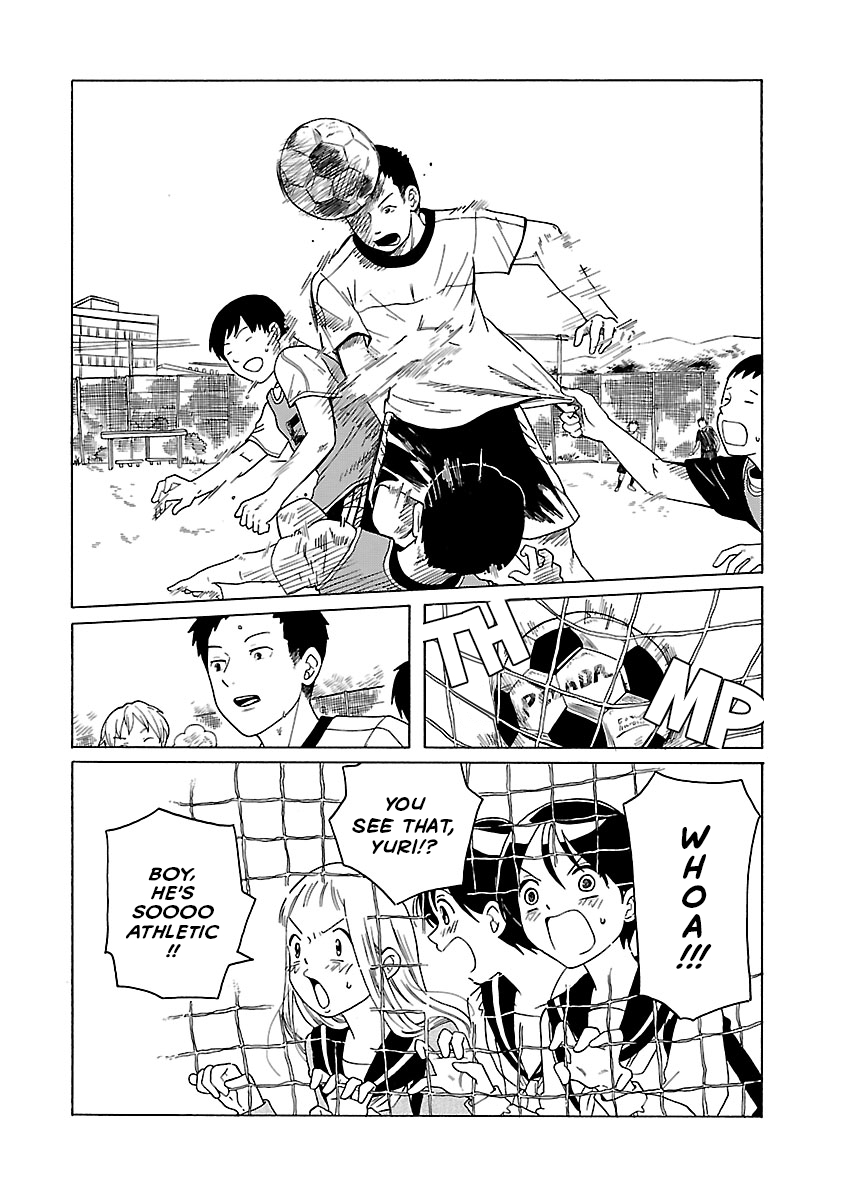 Korogaru Kyoudai Shou-chan 第13页