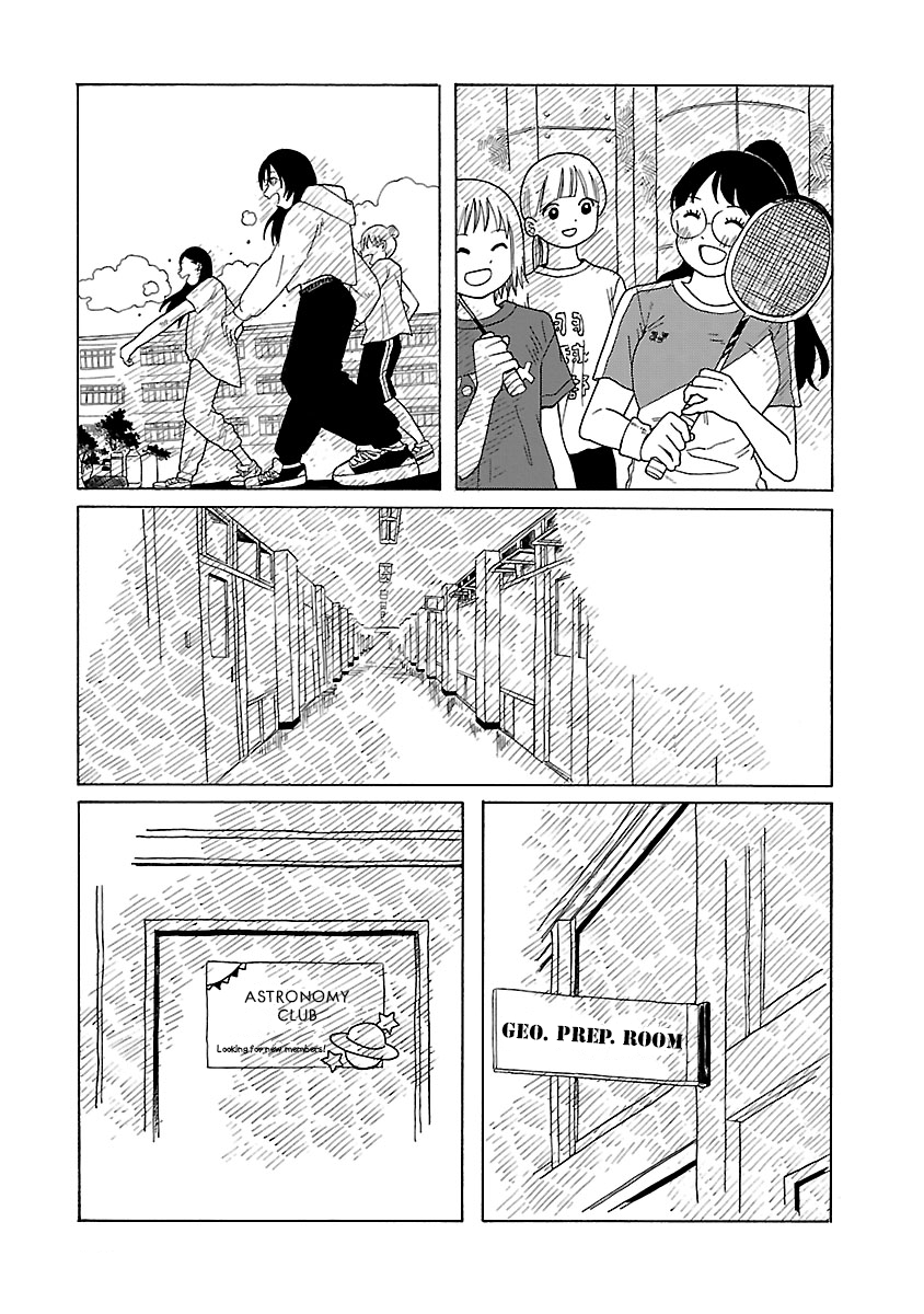 Korogaru Kyoudai Shou-chan 第15页