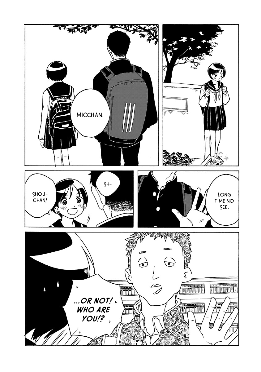 Korogaru Kyoudai Shou-chan 第18页