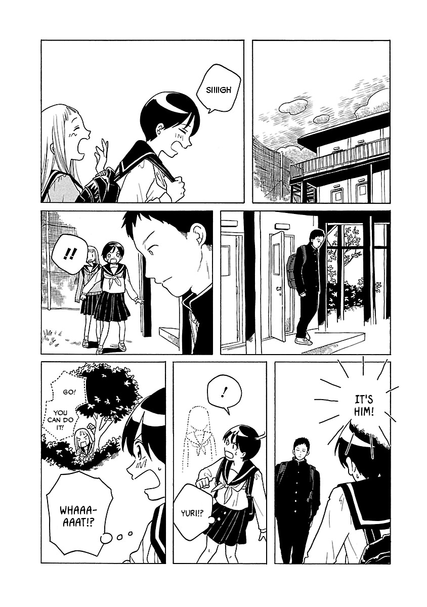 Korogaru Kyoudai Shou-chan 第20页