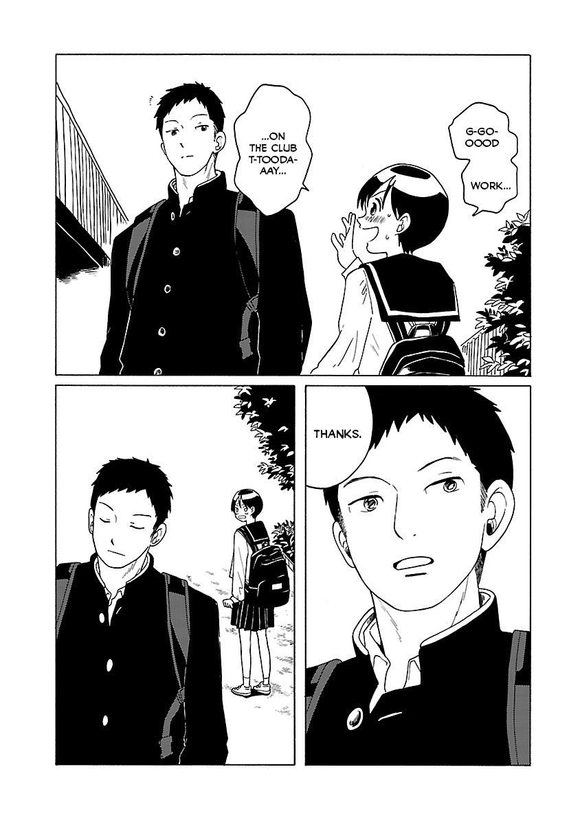 Korogaru Kyoudai Shou-chan 第22页