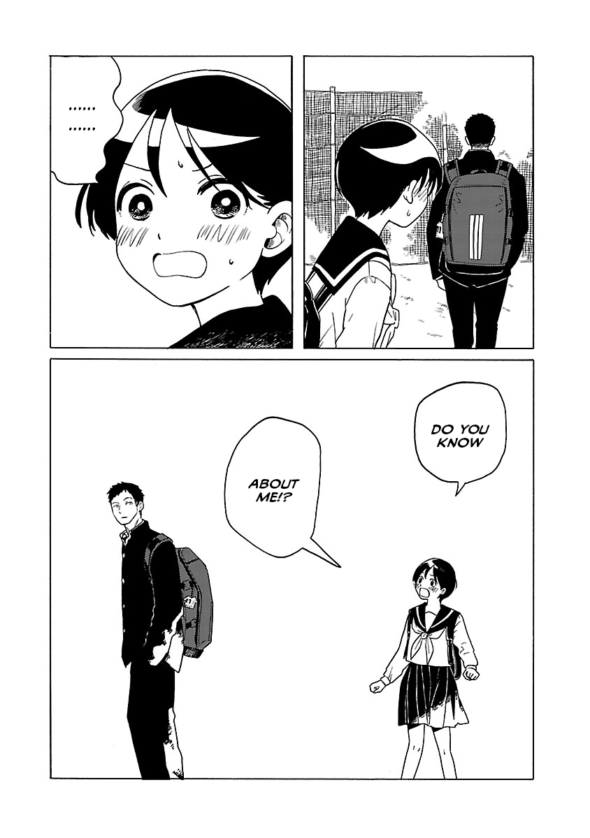 Korogaru Kyoudai Shou-chan 第23页