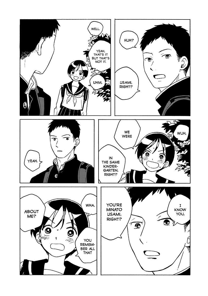 Korogaru Kyoudai Shou-chan 第24页
