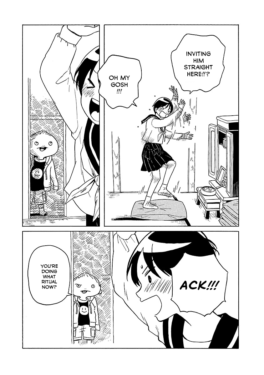 Korogaru Kyoudai Shou-chan 第27页
