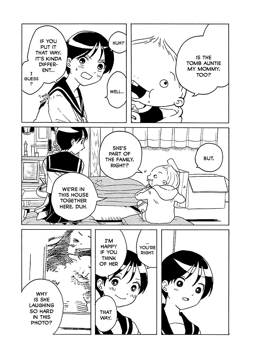 Korogaru Kyoudai Shou-chan 第29页