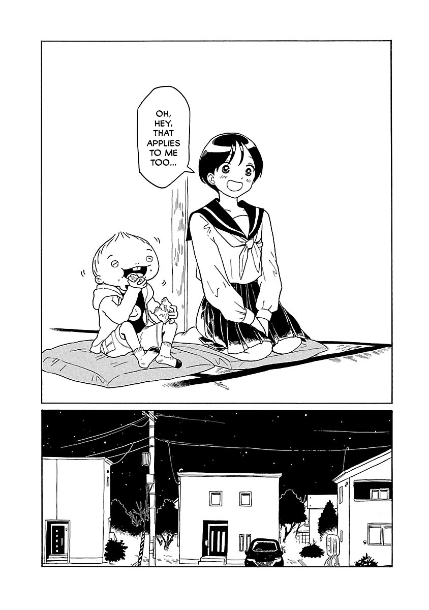 Korogaru Kyoudai Shou-chan 第32页