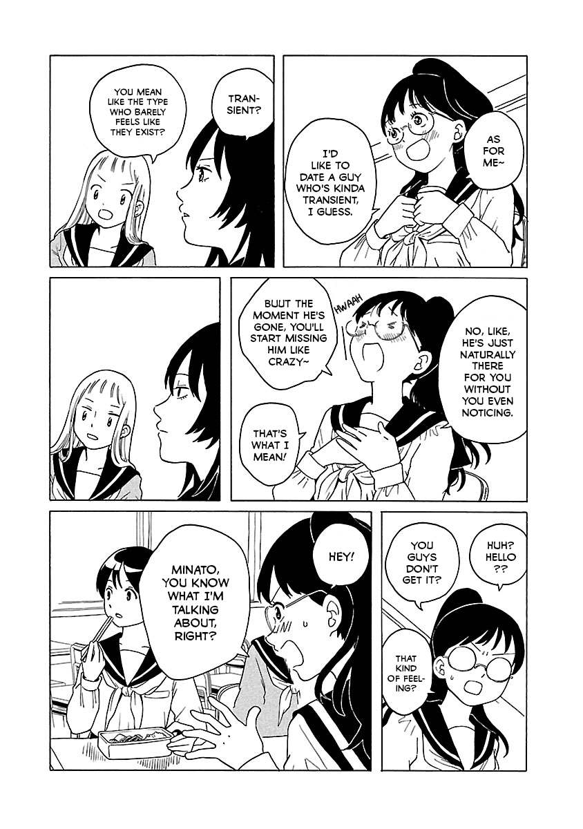 Korogaru Kyoudai Shou-chan 第5页