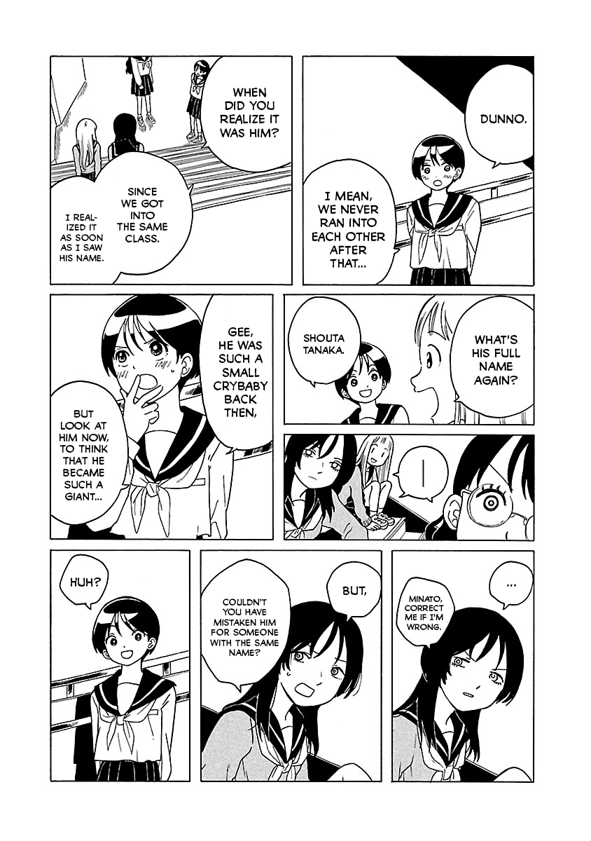 Korogaru Kyoudai Shou-chan 第9页