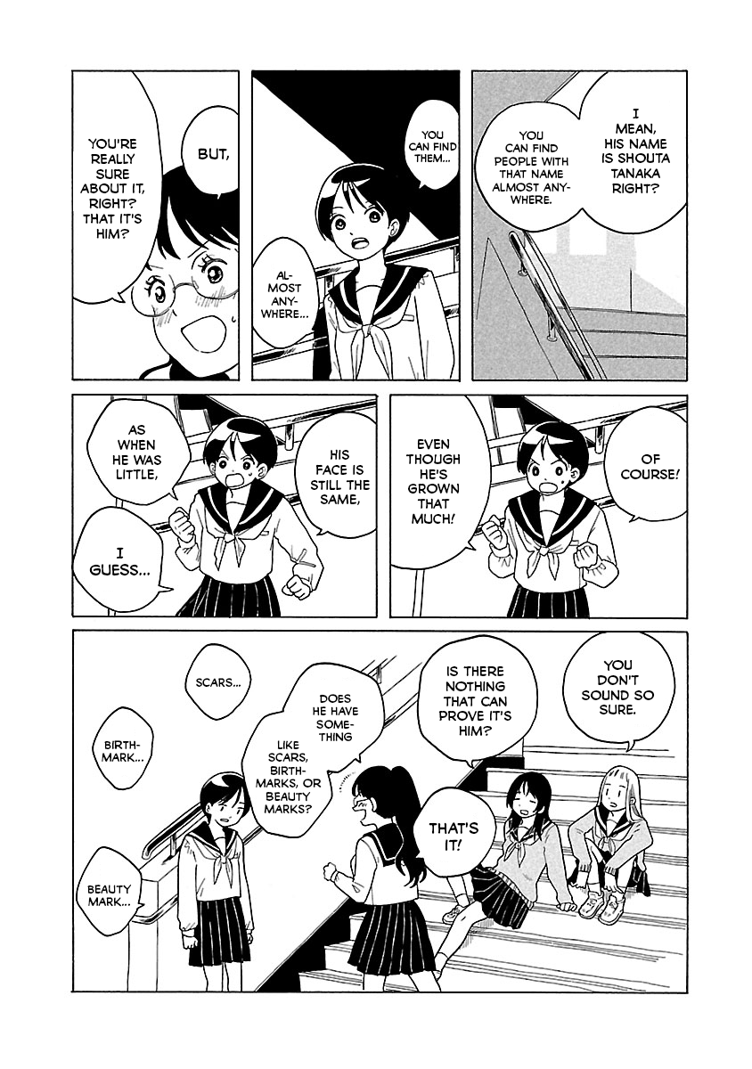 Korogaru Kyoudai Shou-chan 第10页