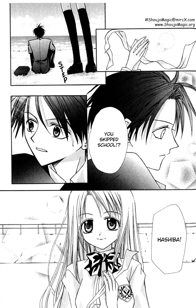 Ohimesama no Recipe The Fallen Angel 第31页