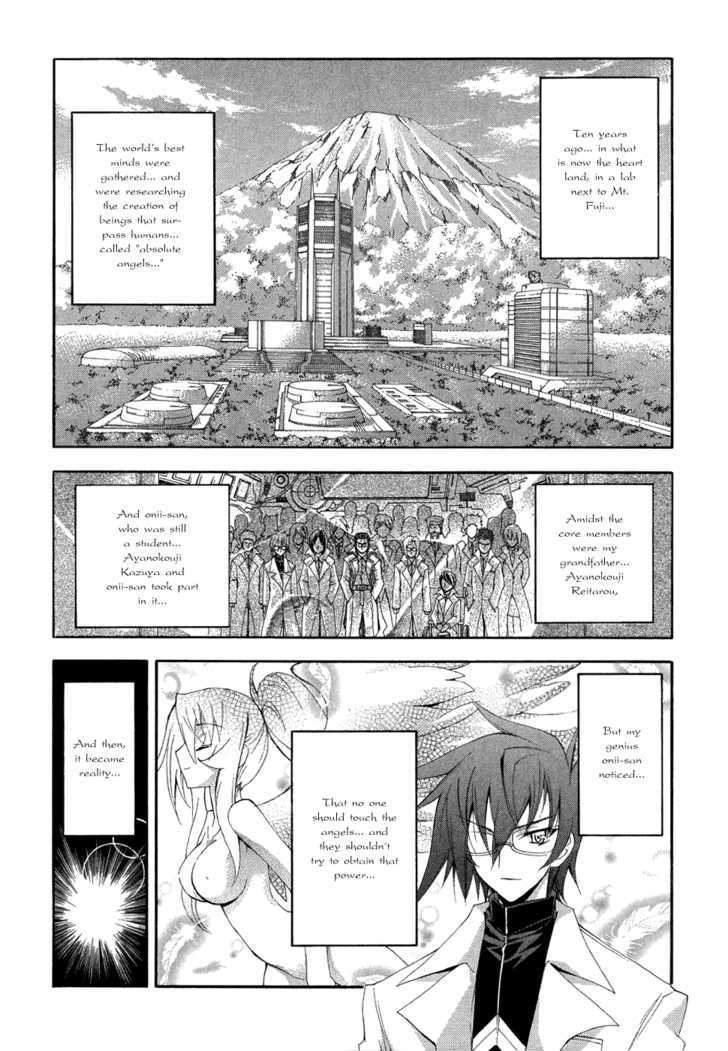 Kyoshiro and the Eternal Sky Treasure... Touched By The Speeding Twinkle 第34页
