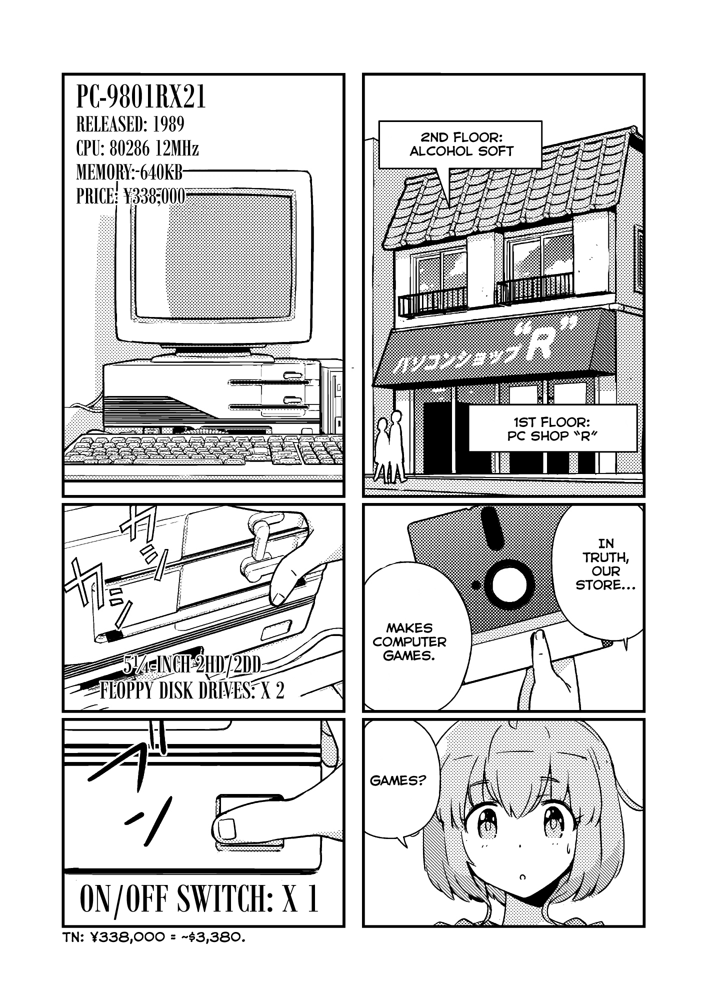 16bit Sensation Vol.1 - 1992 第16页