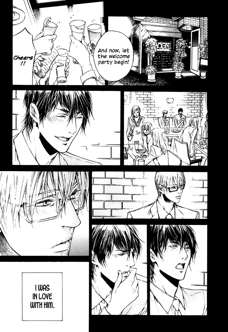 Only You, Only Vol. 1 Ch. 4 第3页