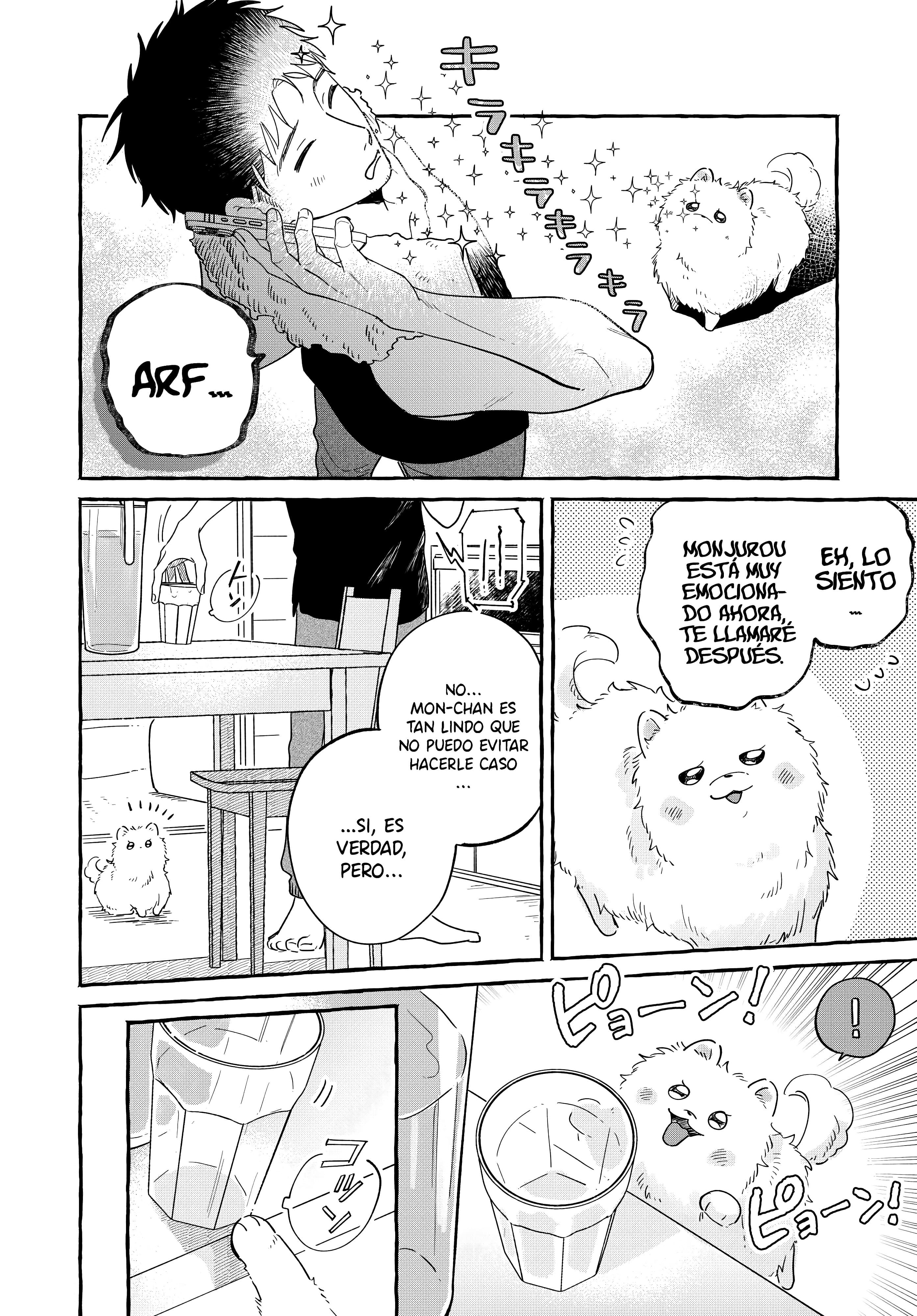 Seihantai na Watashi-tachi Vol. 1 Ch. 4 第4页
