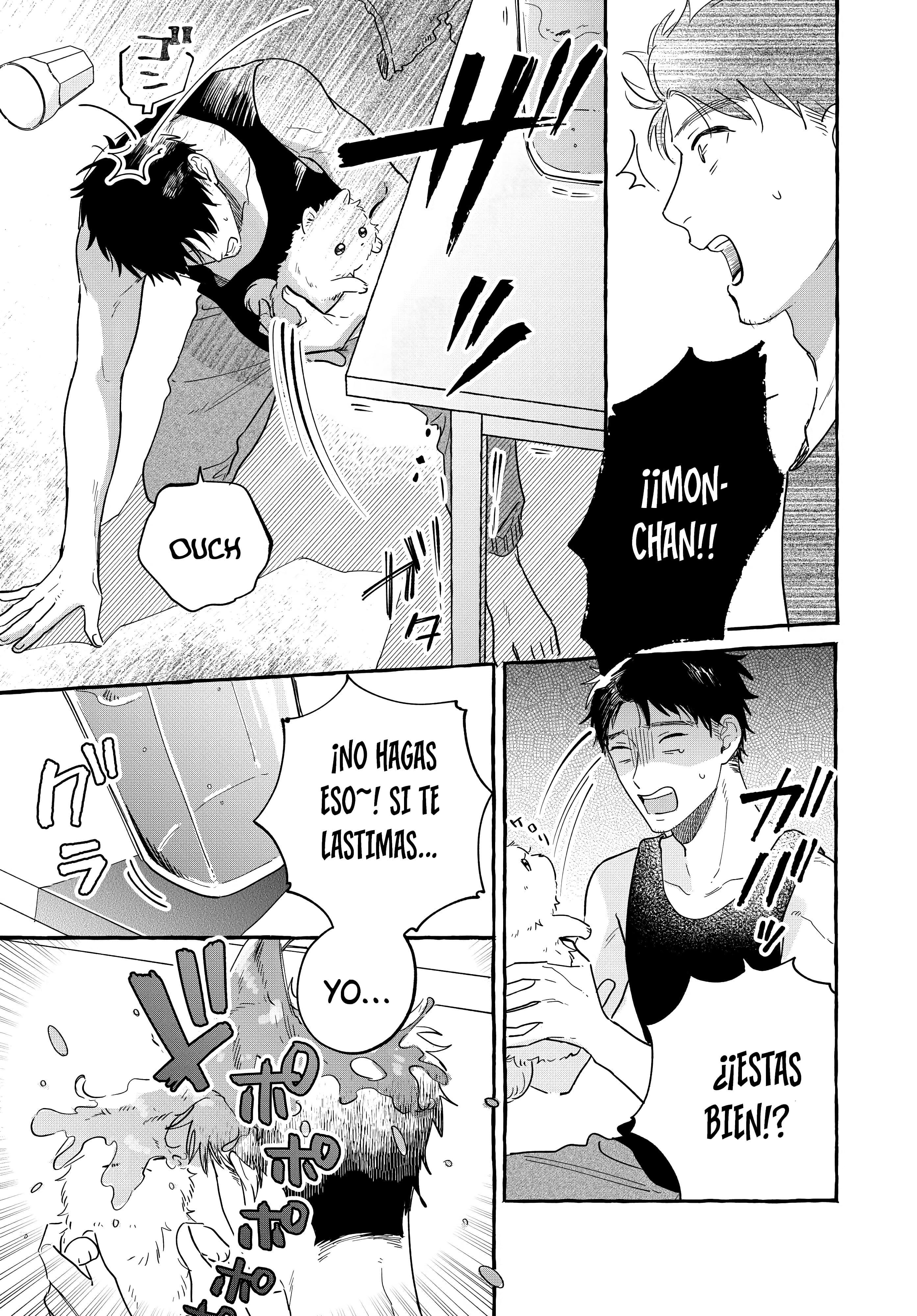 Seihantai na Watashi-tachi Vol. 1 Ch. 4 第5页