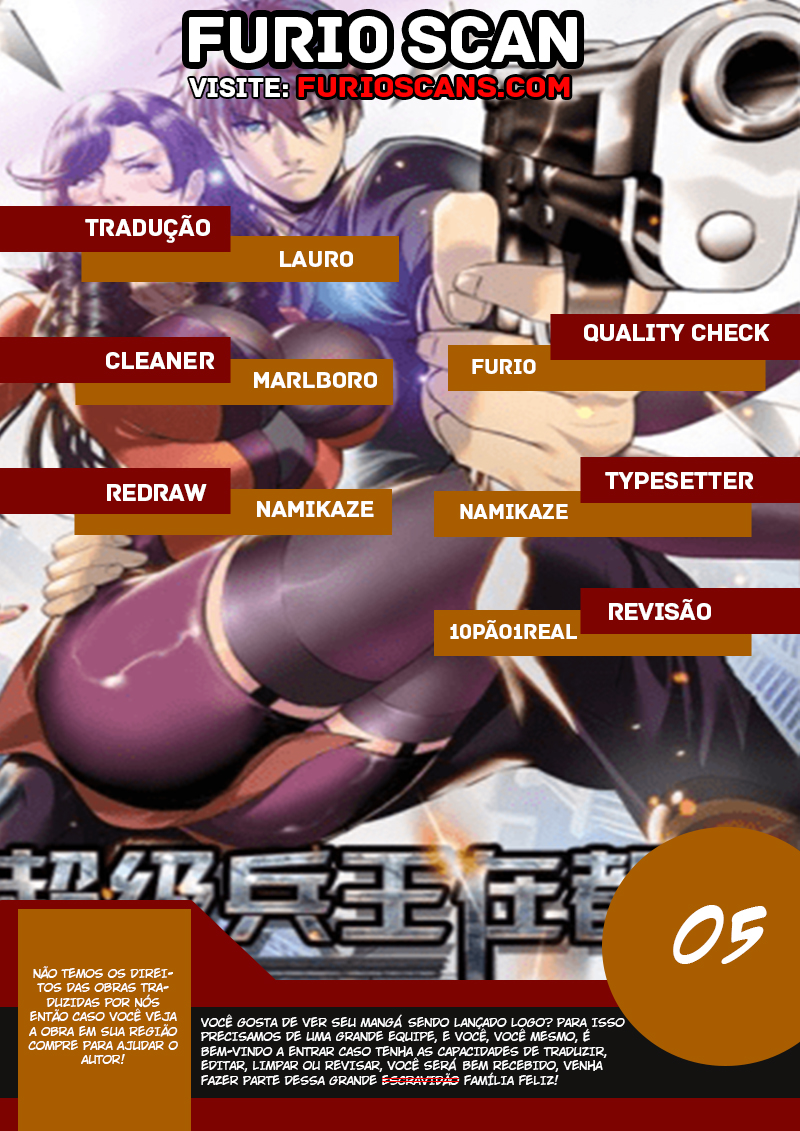 The Superb Captain in the City Ch. 5 第1页
