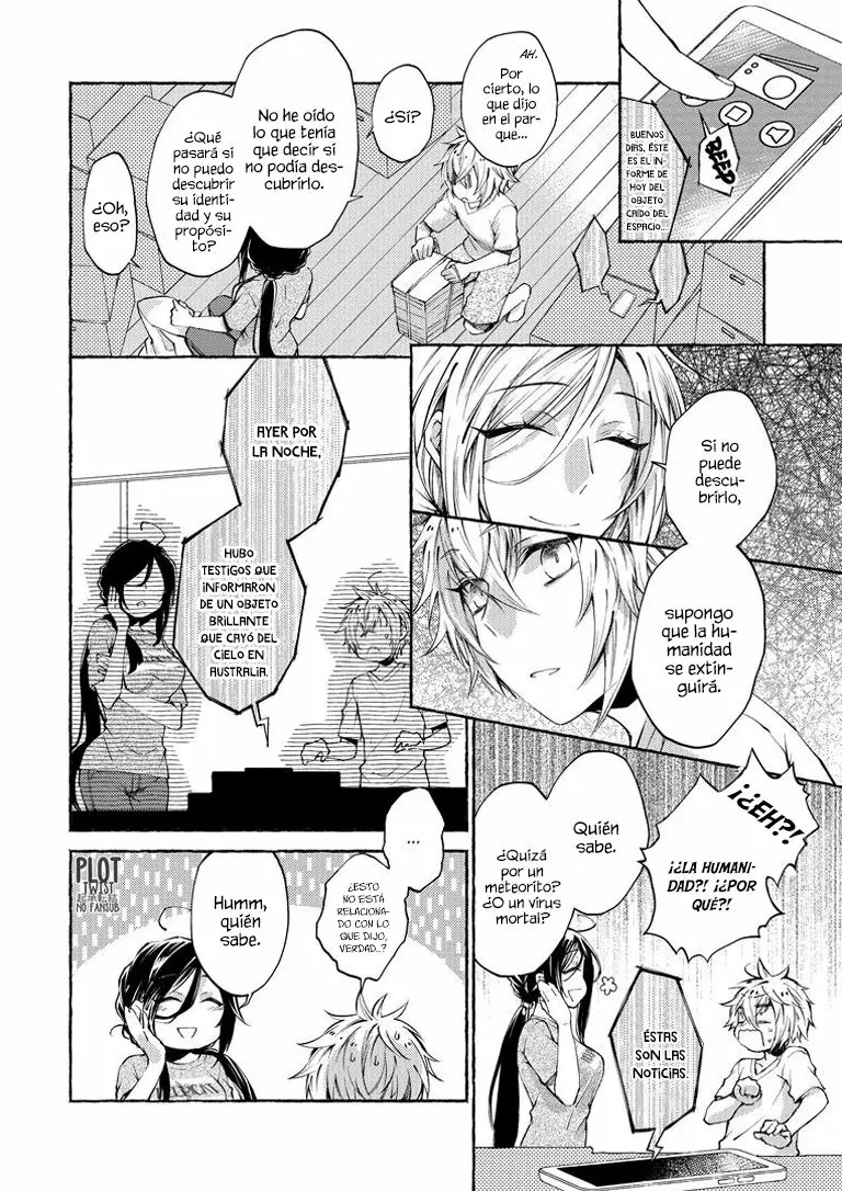 Hinako-san wa Boku no Yome!? Ch. 2 第15页