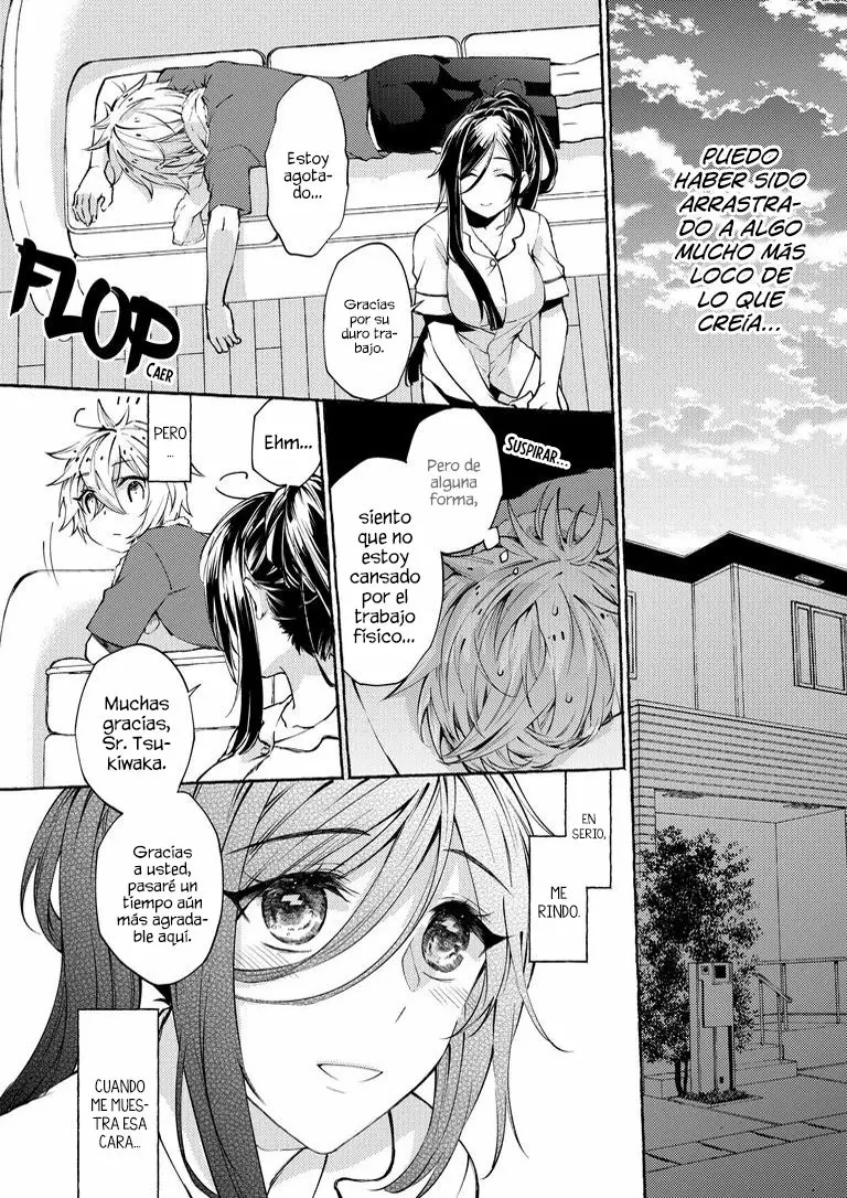 Hinako-san wa Boku no Yome!? Ch. 2 第16页