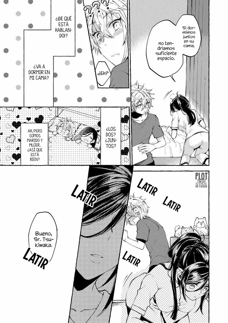 Hinako-san wa Boku no Yome!? Ch. 2 第24页