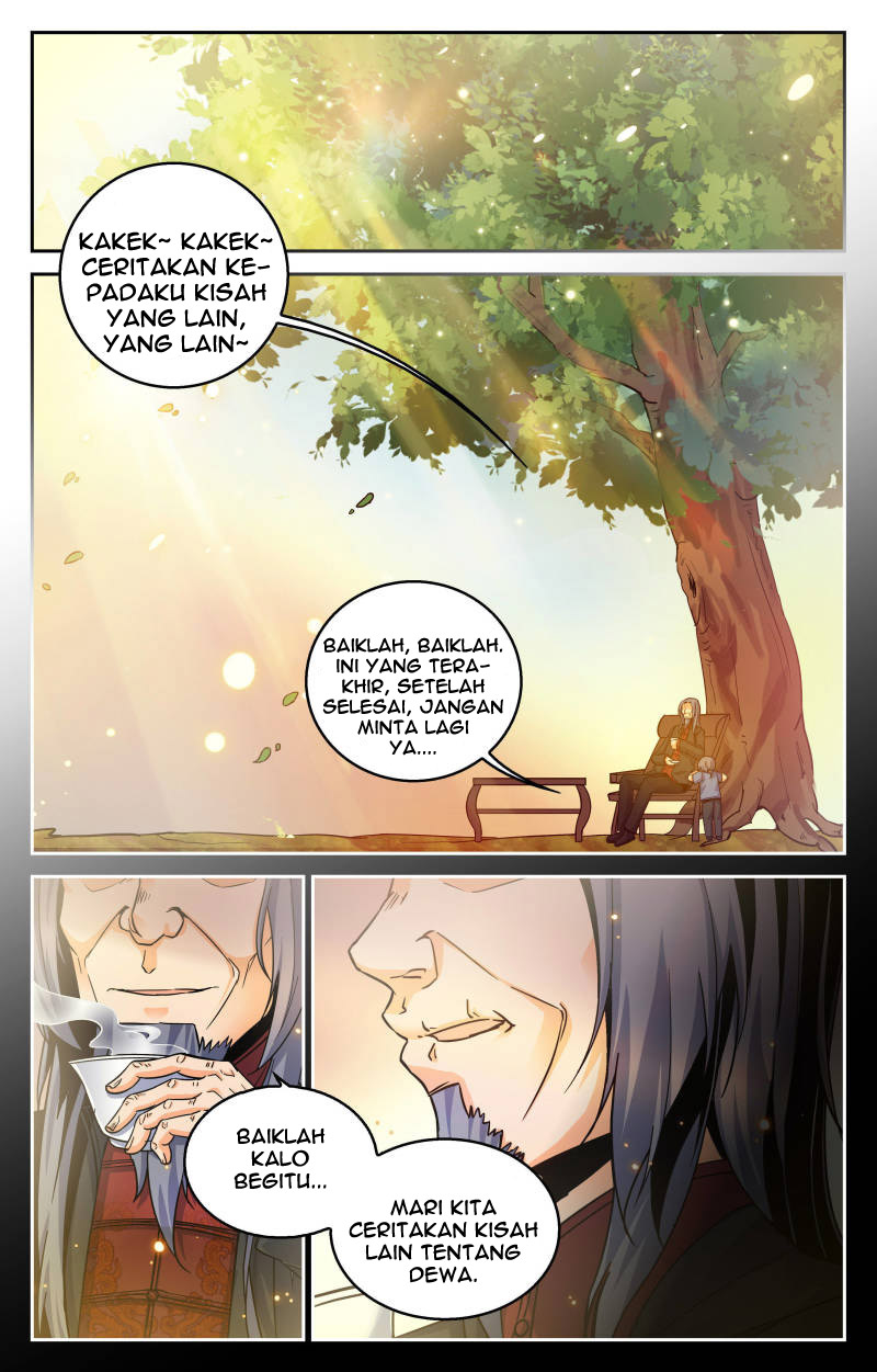 Wǒ de Nǚpū Shì Èmó Ch. 3 第2页