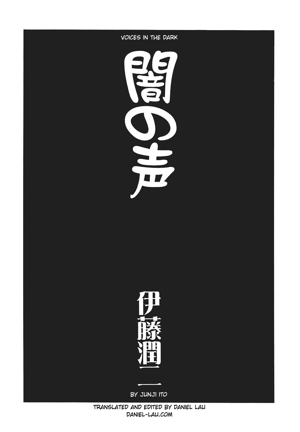 Voices in the Dark The Dark Drinks Blood 第4页