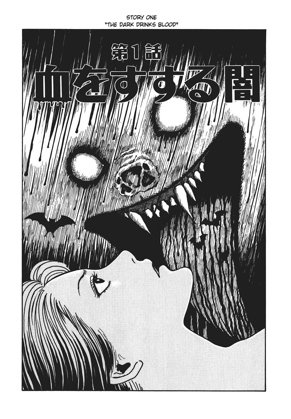 Voices in the Dark The Dark Drinks Blood 第6页