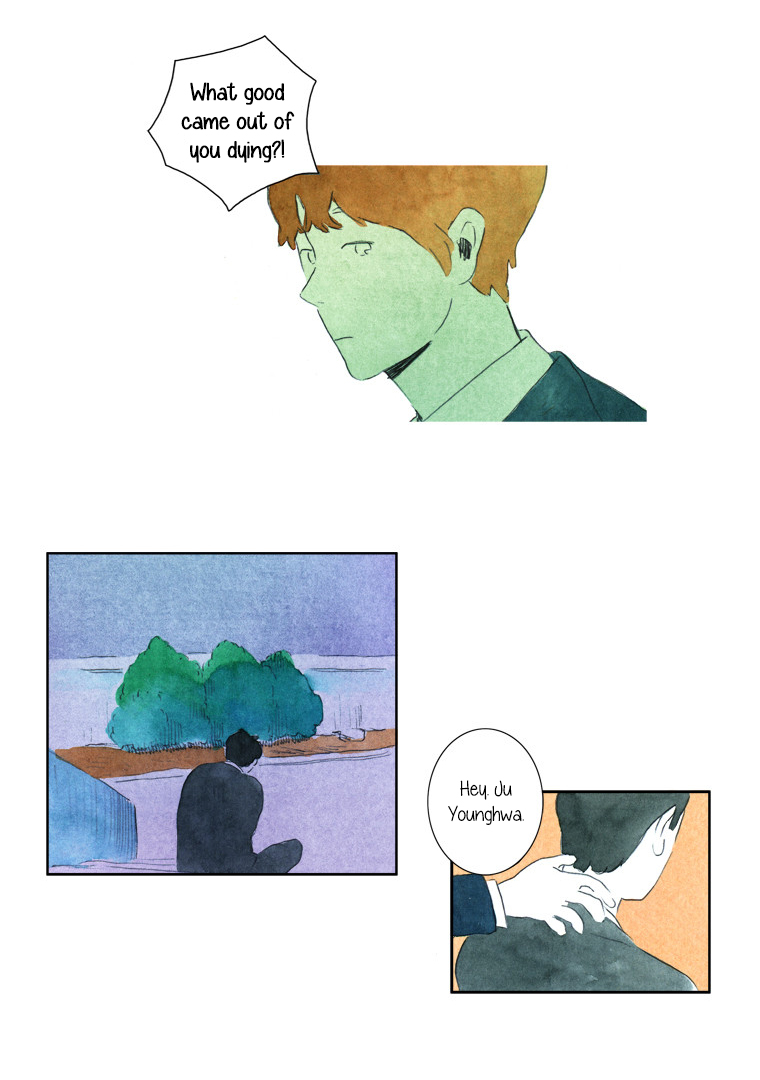 Teenager Younghwa Vol. 1 Ch. 1 第13页