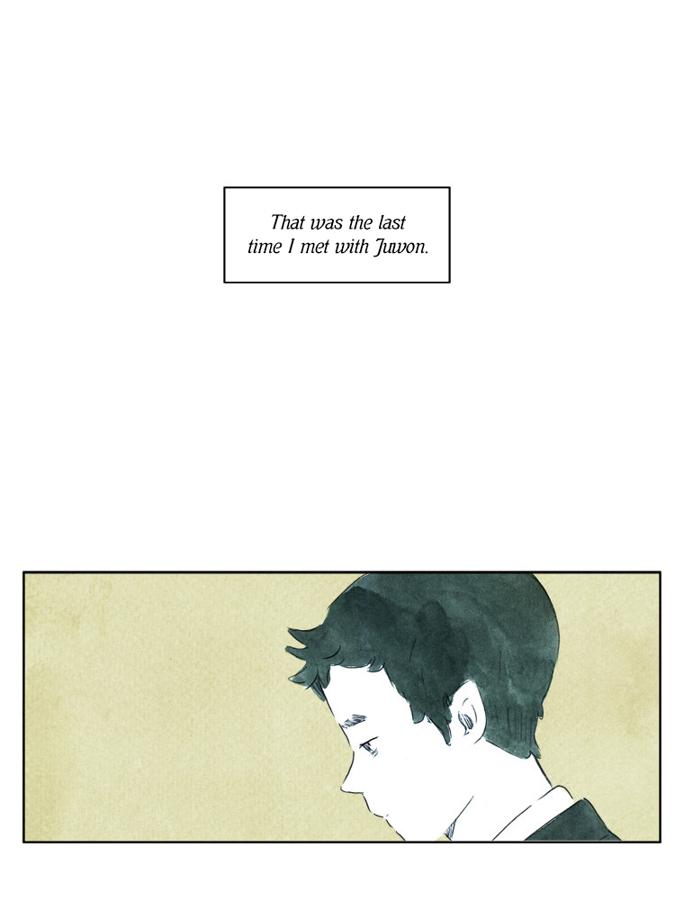 Teenager Younghwa Vol. 1 Ch. 1 第7页