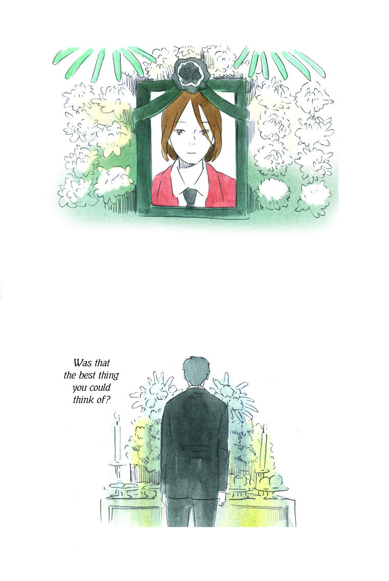 Teenager Younghwa Vol. 1 Ch. 1 第8页
