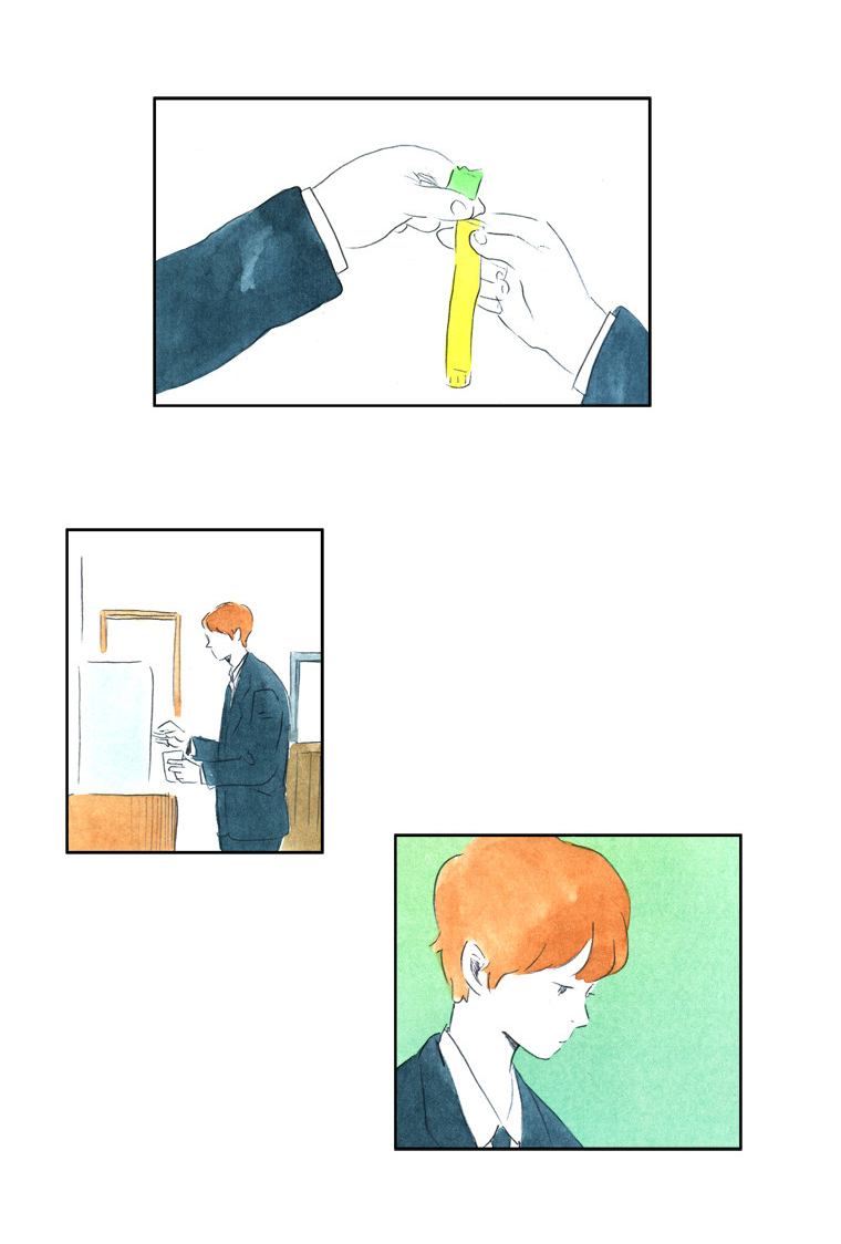 Teenager Younghwa Vol. 1 Ch. 1 第10页
