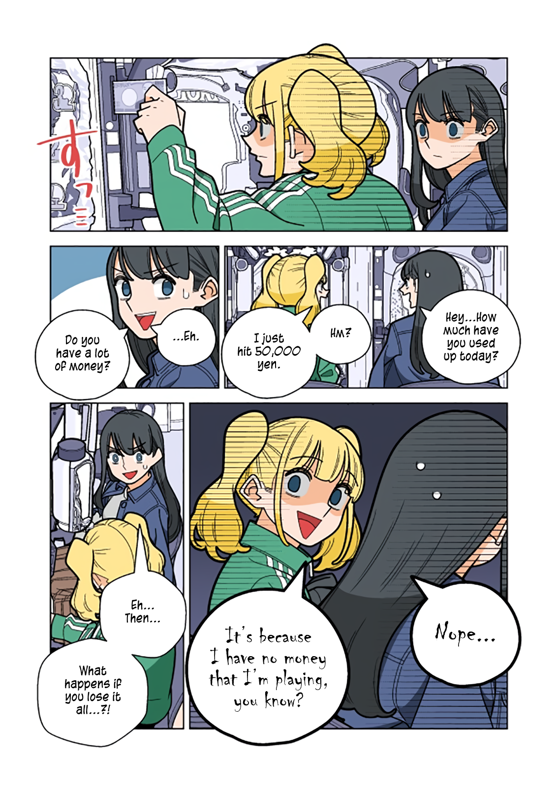 Pachinko Girls If you're broke, just play pachinko 第3页