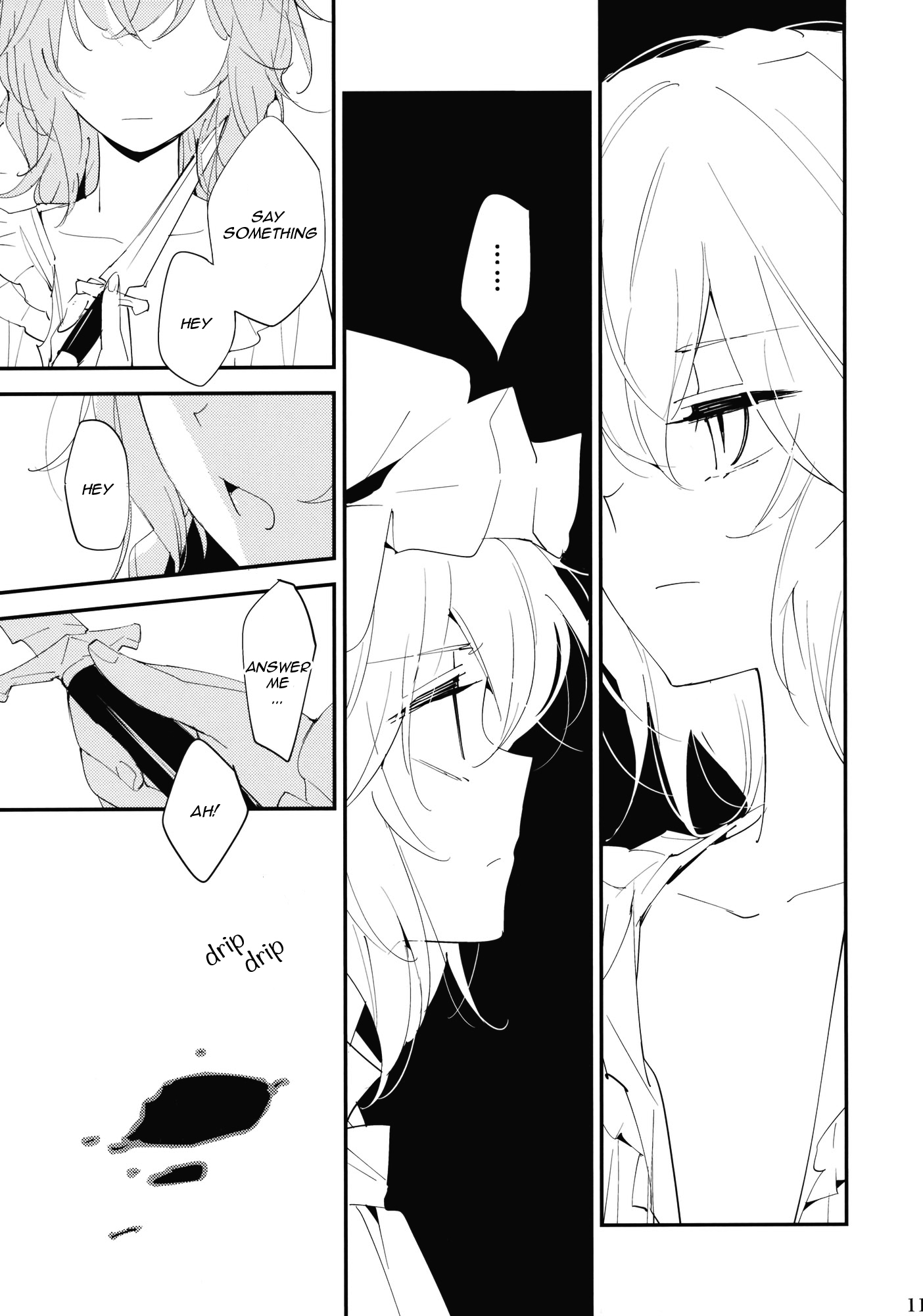 Touhou - Lonesome (Doujinshi) Oneshot 第11页
