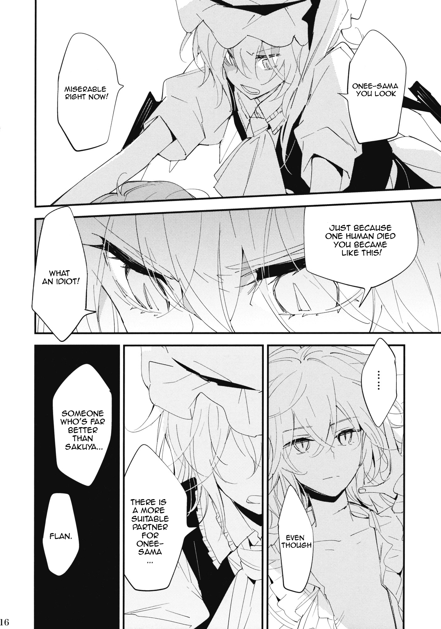 Touhou - Lonesome (Doujinshi) Oneshot 第16页