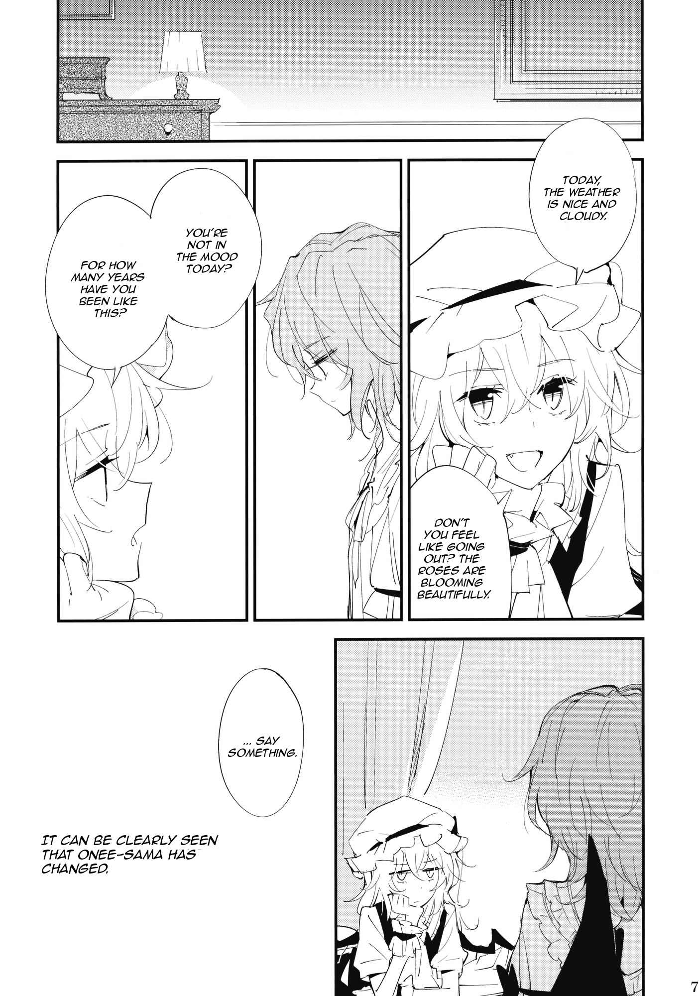 Touhou - Lonesome (Doujinshi) 第7页
