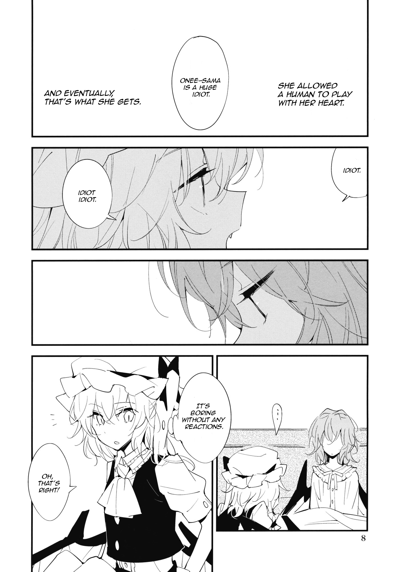 Touhou - Lonesome (Doujinshi) 第8页