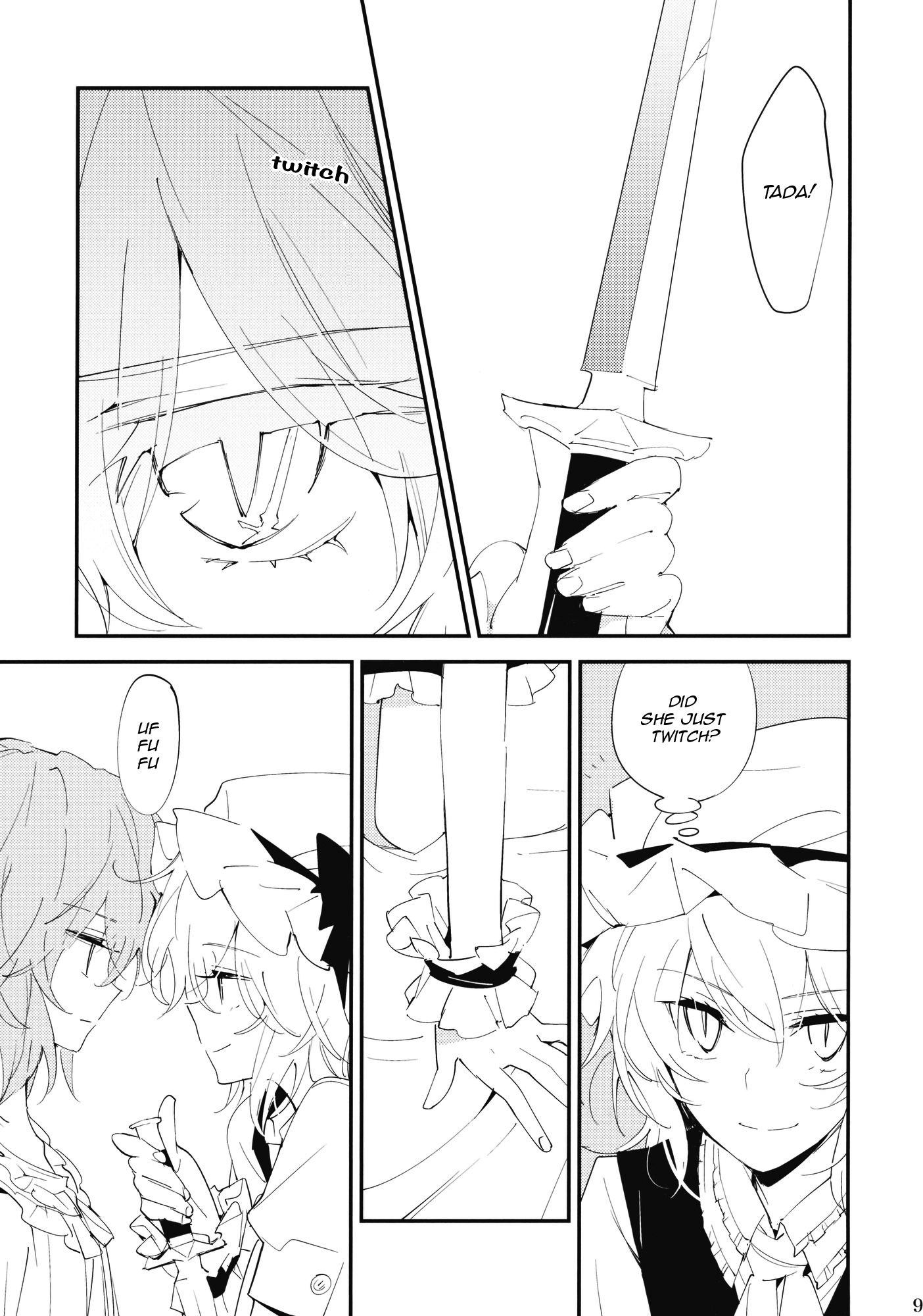 Touhou - Lonesome (Doujinshi) Oneshot 第9页