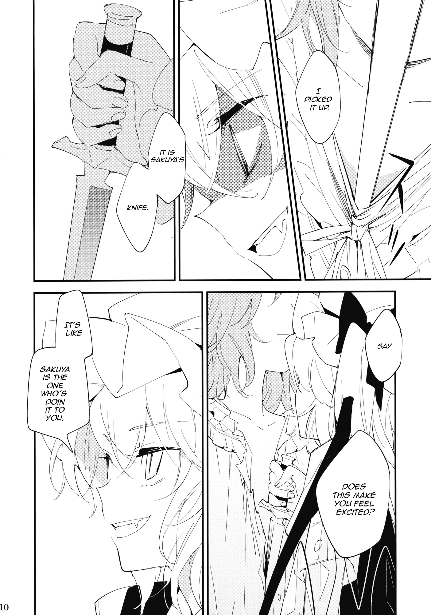 Touhou - Lonesome (Doujinshi) Oneshot 第10页