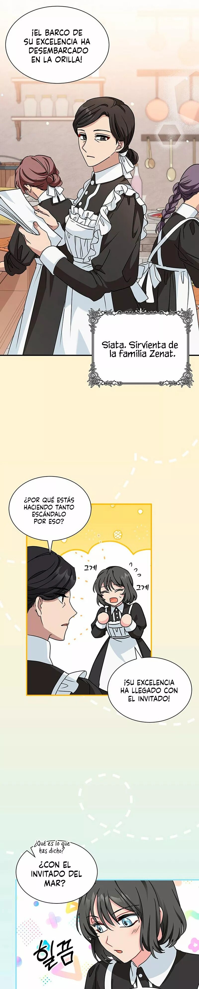 Becoming the Lady of the Cursed Ducal House Ch. 7 第14页