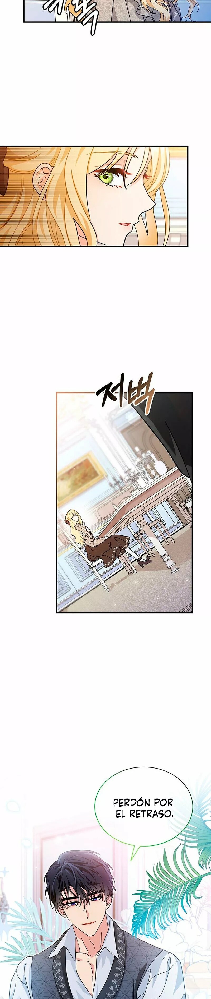 Becoming the Lady of the Cursed Ducal House Ch. 7 第32页