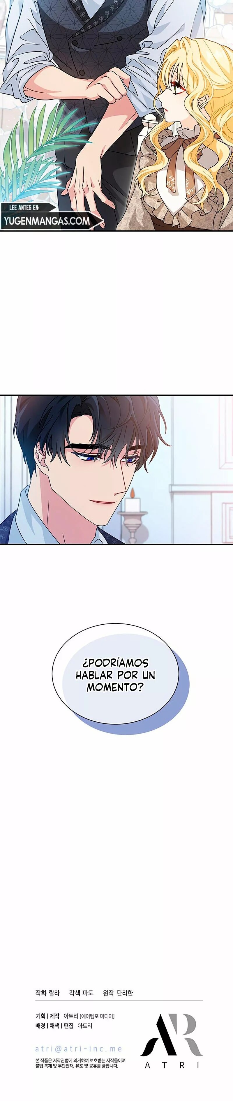 Becoming the Lady of the Cursed Ducal House Ch. 7 第33页